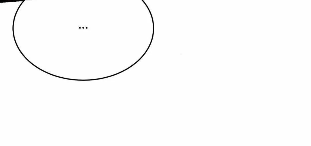Like A Fever Dream Chapter 35 page 74 - 