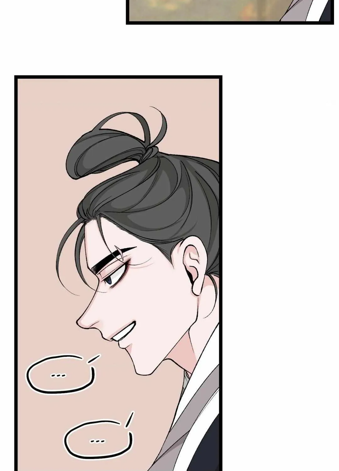 Like A Fever Dream Chapter 35 page 84 - 