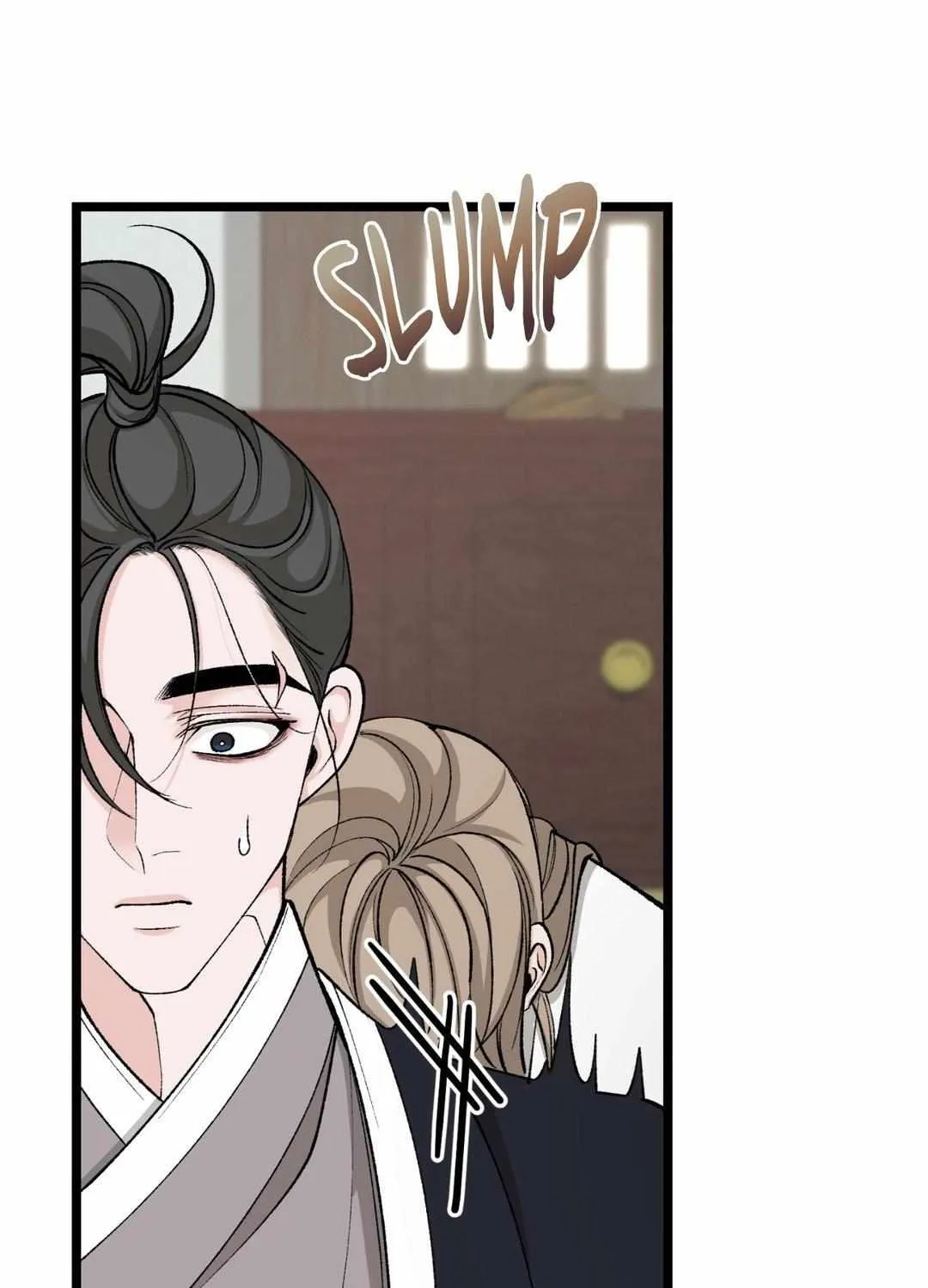 Like A Fever Dream Chapter 35 page 88 - 