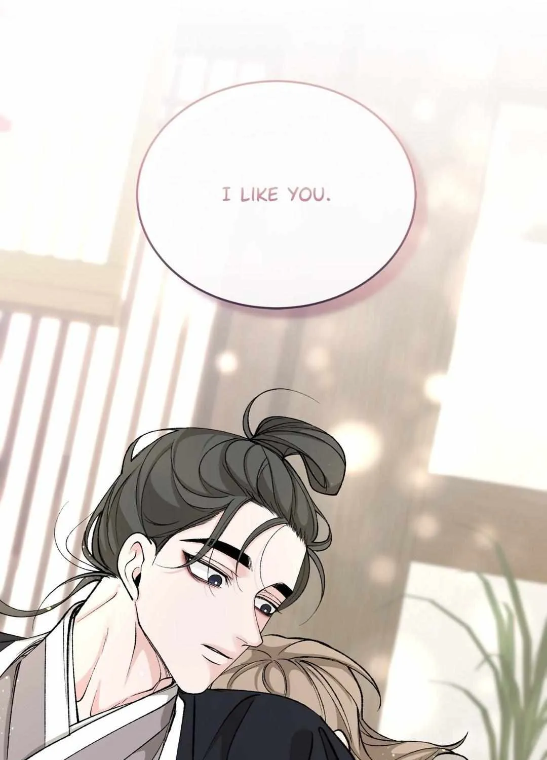 Like A Fever Dream Chapter 35 page 91 - 
