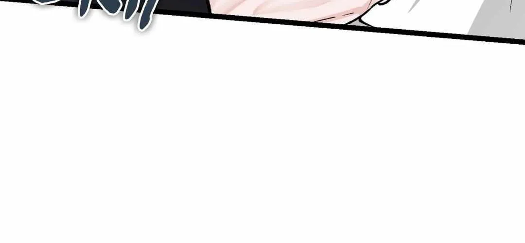 Like A Fever Dream Chapter 36 page 106 - 