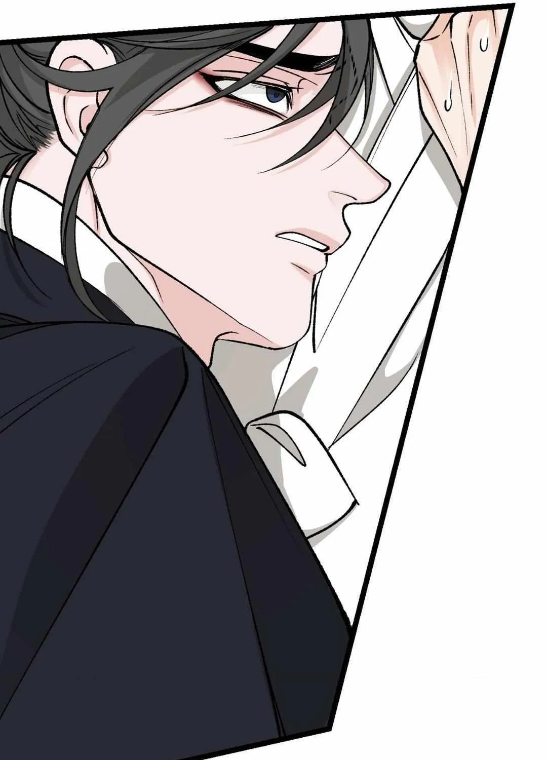 Like A Fever Dream Chapter 36 page 110 - 