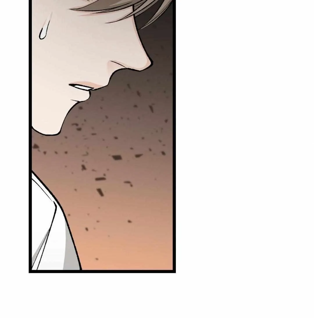 Like A Fever Dream Chapter 36 page 119 - 
