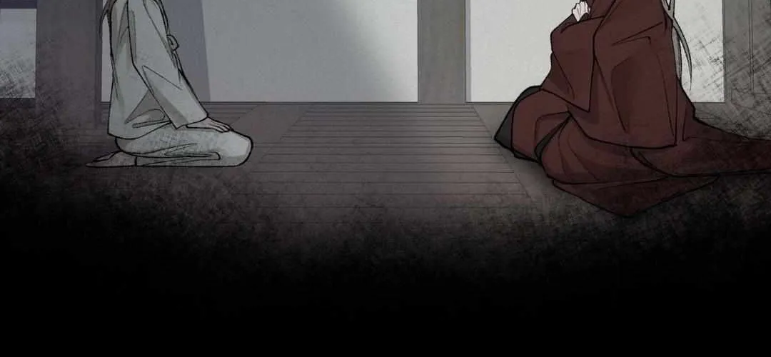 Like A Fever Dream Chapter 36 page 29 - 