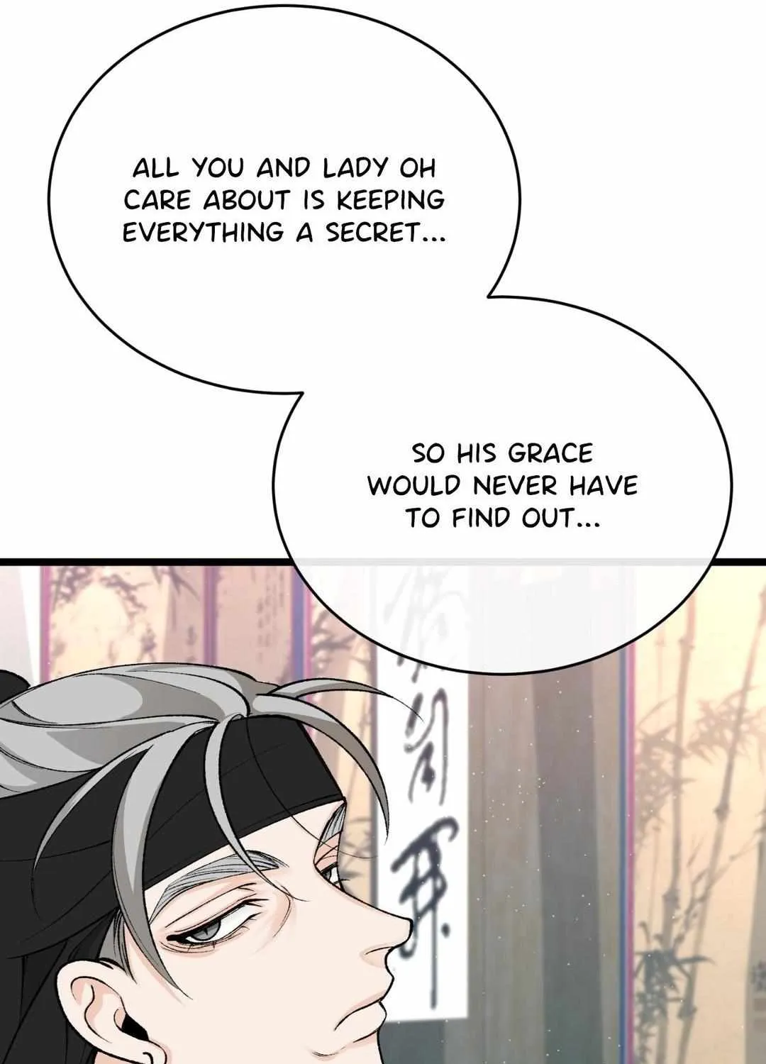 Like A Fever Dream Chapter 36 page 5 - 