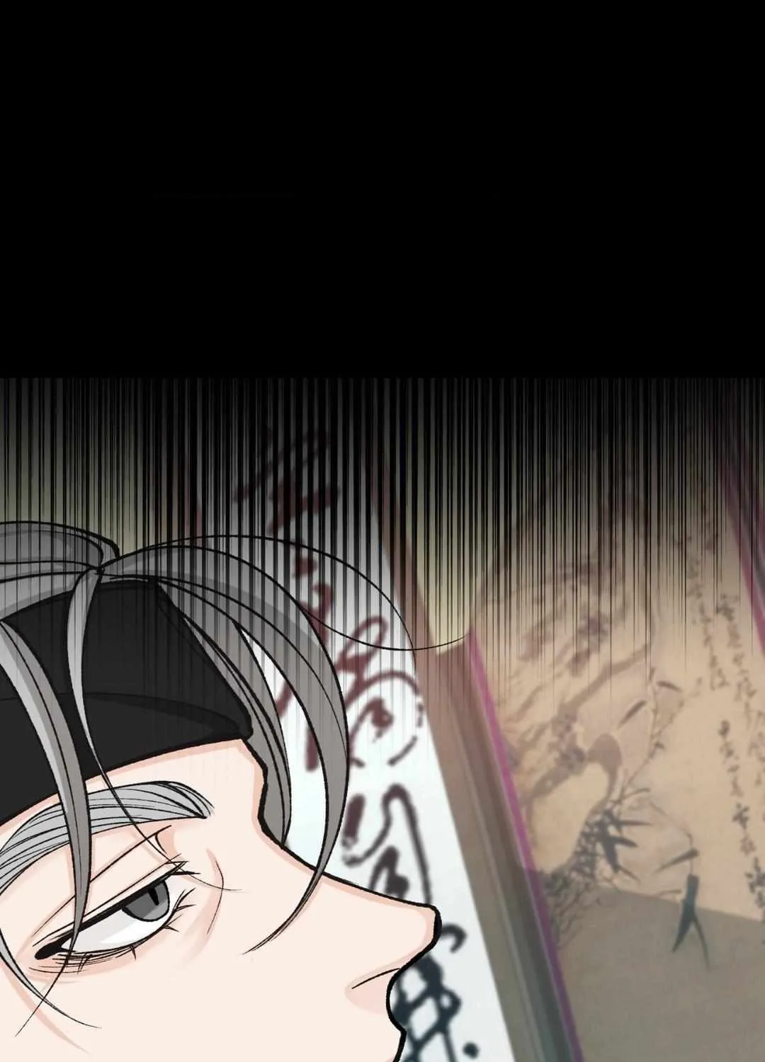 Like A Fever Dream Chapter 36 page 42 - 