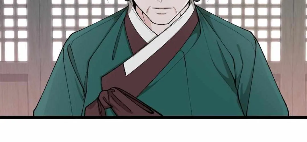 Like A Fever Dream Chapter 36 page 49 - 