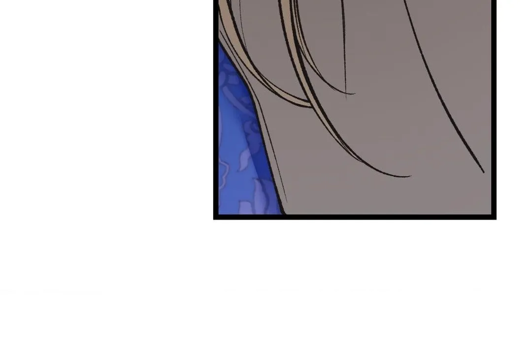 Like A Fever Dream Chapter 36 page 51 - 