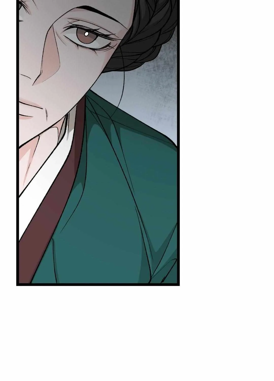 Like A Fever Dream Chapter 36 page 65 - 