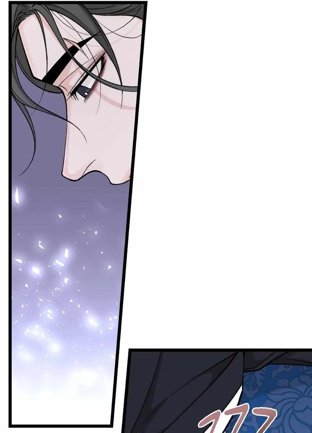 Like A Fever Dream Chapter 36 page 69 - 