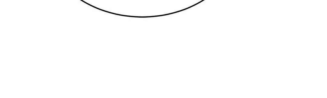 Like A Fever Dream Chapter 36 page 71 - 