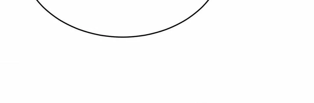 Like A Fever Dream Chapter 36 page 75 - 