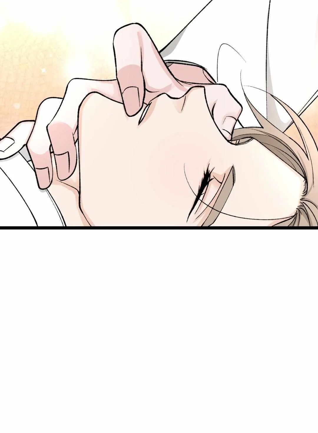 Like A Fever Dream Chapter 36 page 78 - 