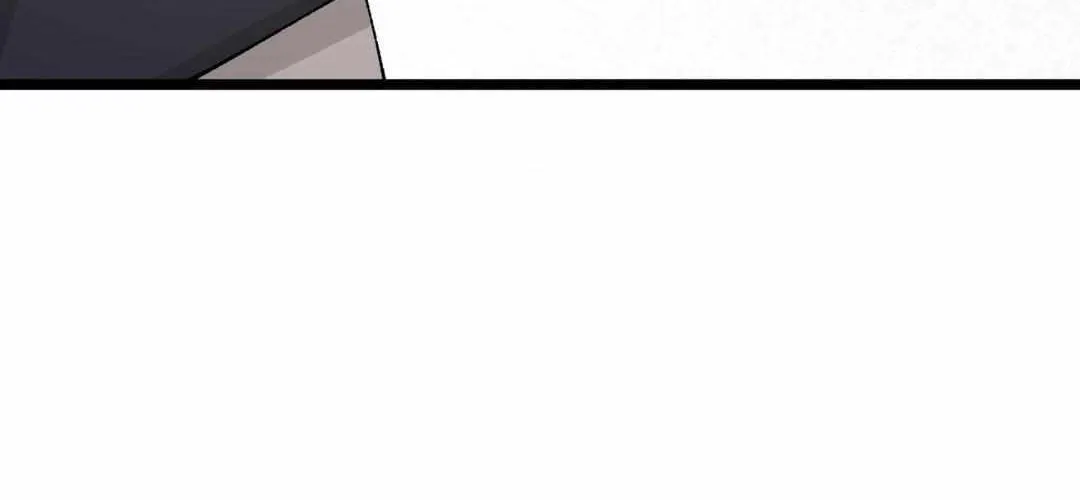 Like A Fever Dream Chapter 36 page 82 - 
