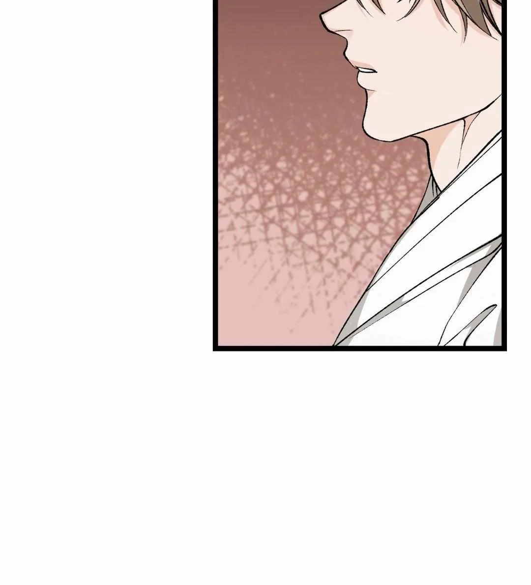 Like A Fever Dream Chapter 36 page 89 - 