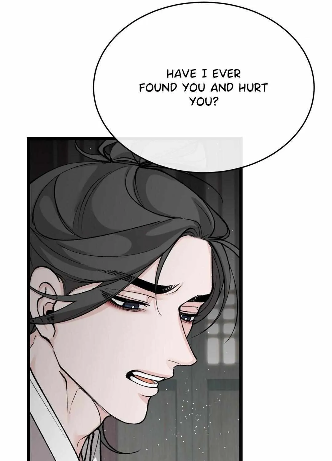 Like A Fever Dream Chapter 36 page 92 - 