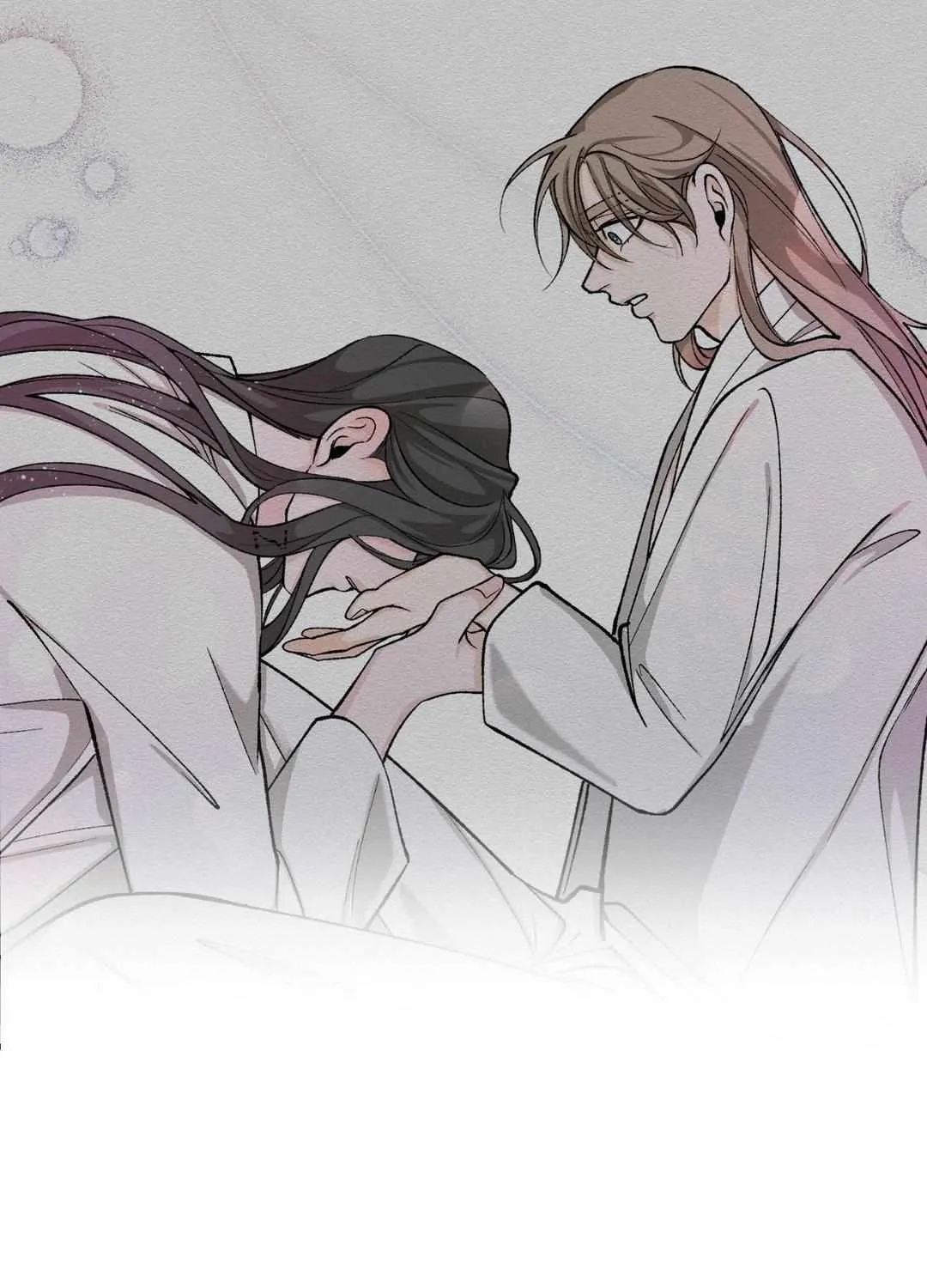 Like A Fever Dream Chapter 36 page 95 - 