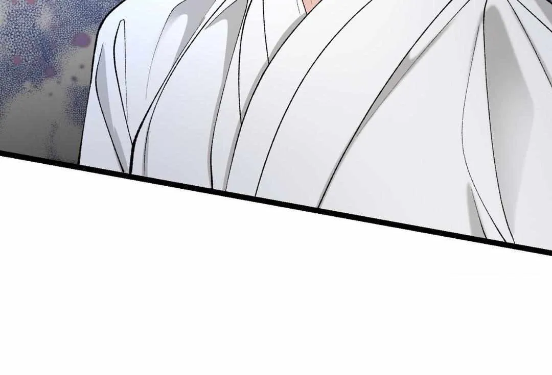 Like A Fever Dream Chapter 36 page 97 - 