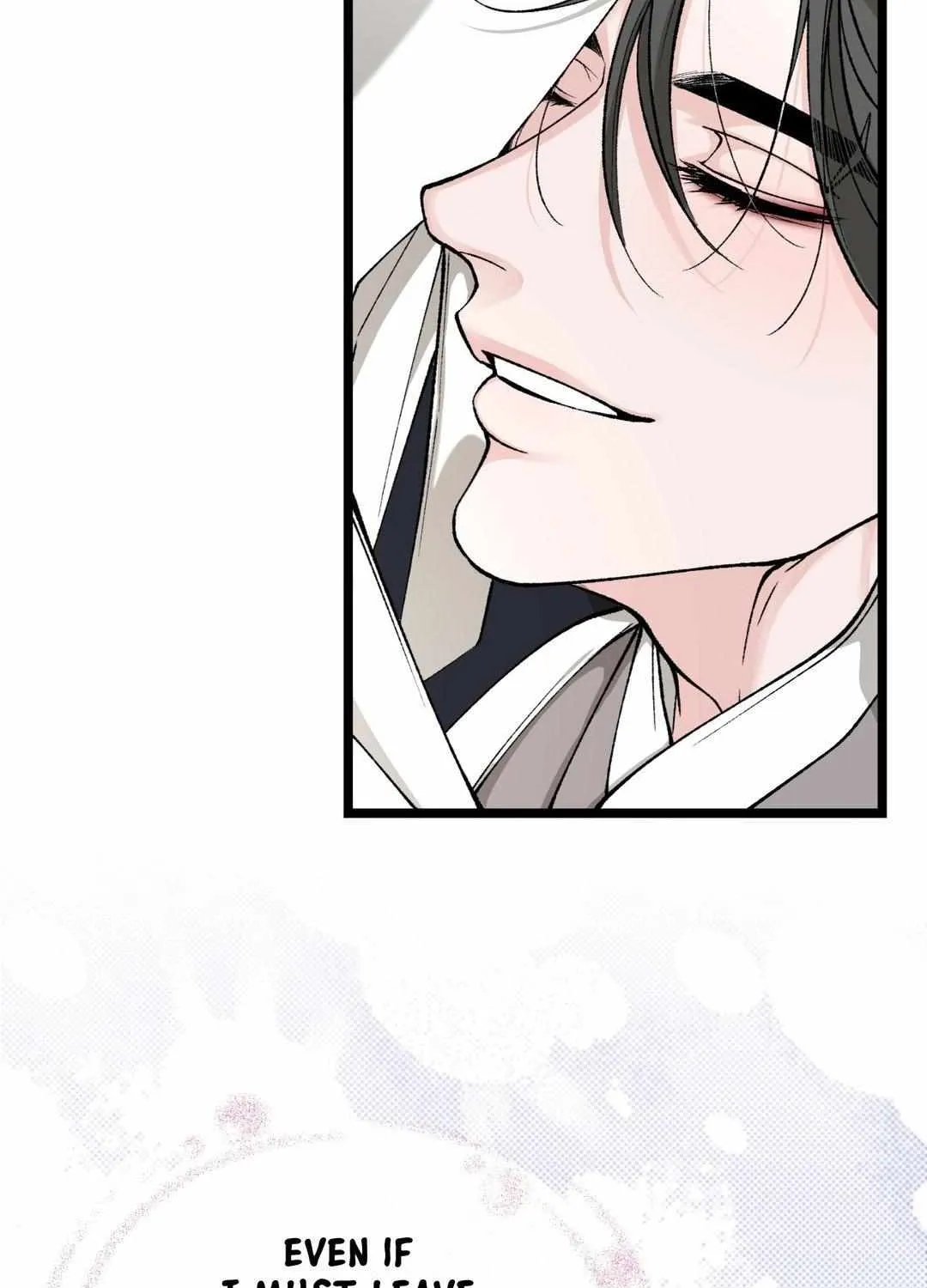 Like A Fever Dream Chapter 37 page 17 - 