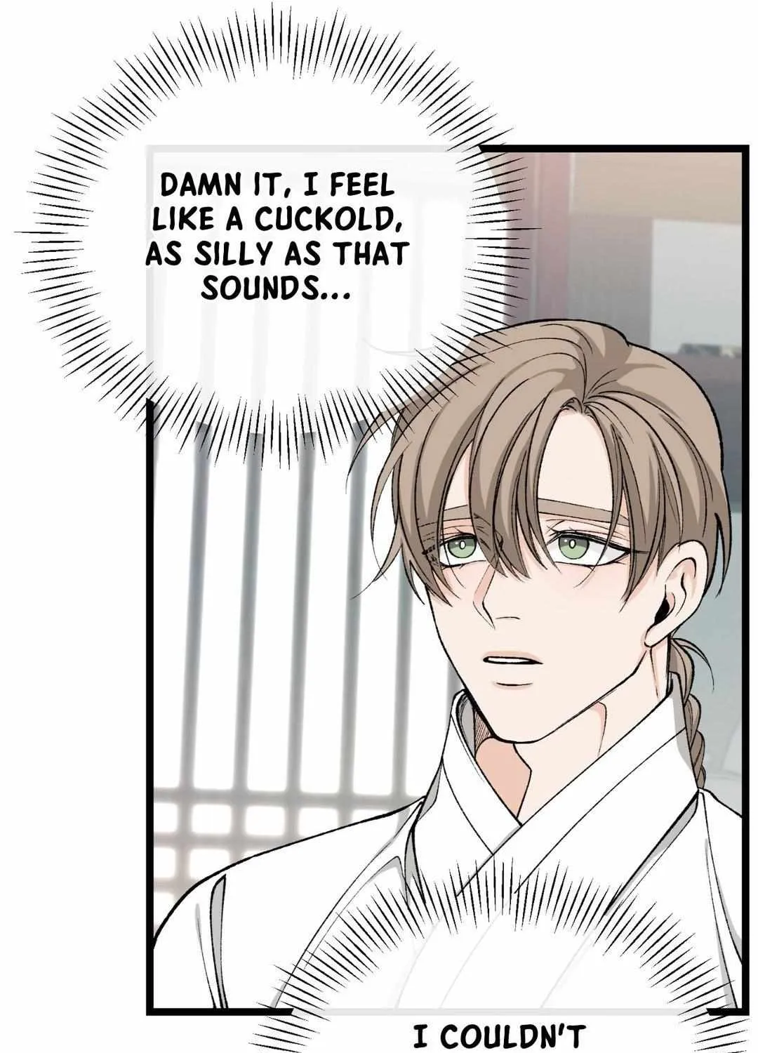 Like A Fever Dream Chapter 37 page 5 - 