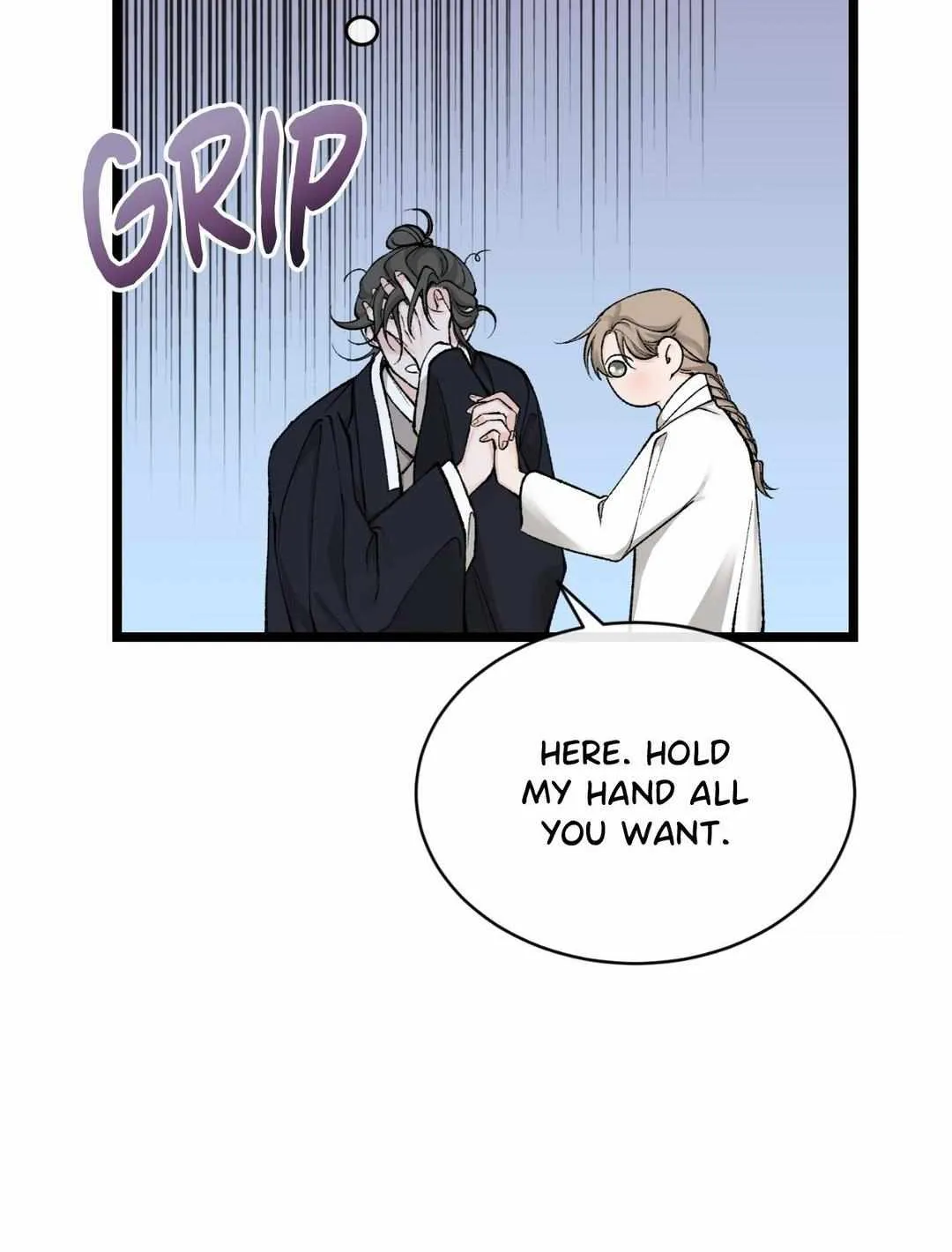 Like A Fever Dream Chapter 37 page 7 - 