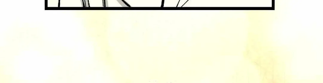 Like A Fever Dream Chapter 37 page 79 - 