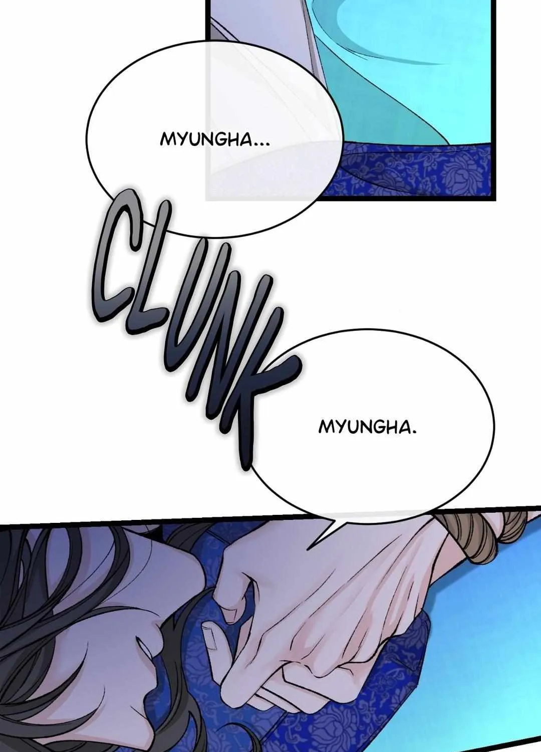 Like A Fever Dream Chapter 37 page 82 - 