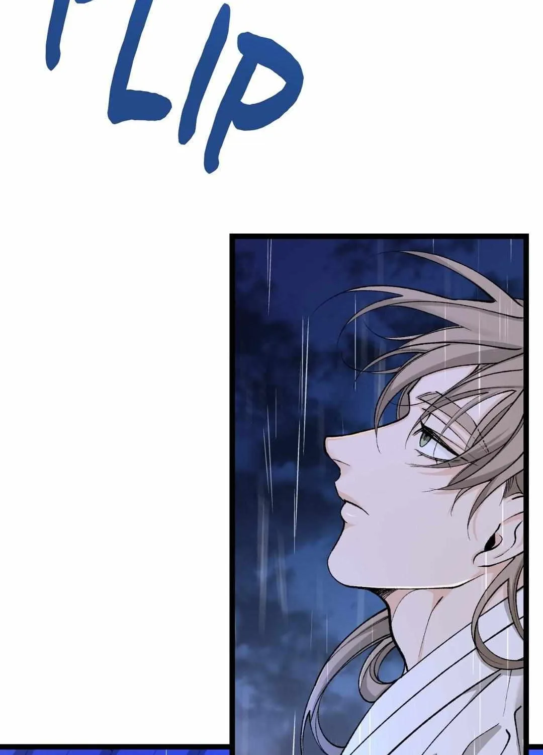 Like A Fever Dream Chapter 37 page 88 - 
