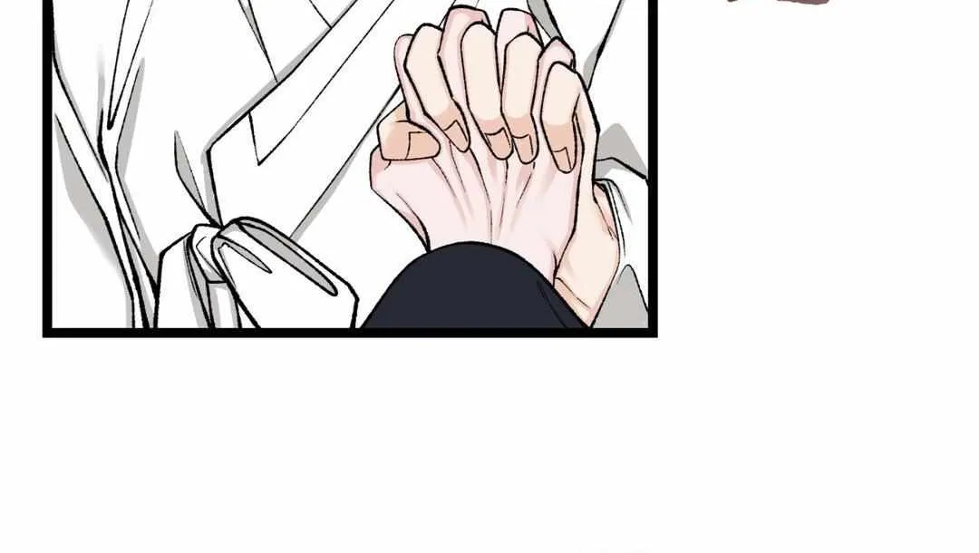 Like A Fever Dream Chapter 37 page 10 - 
