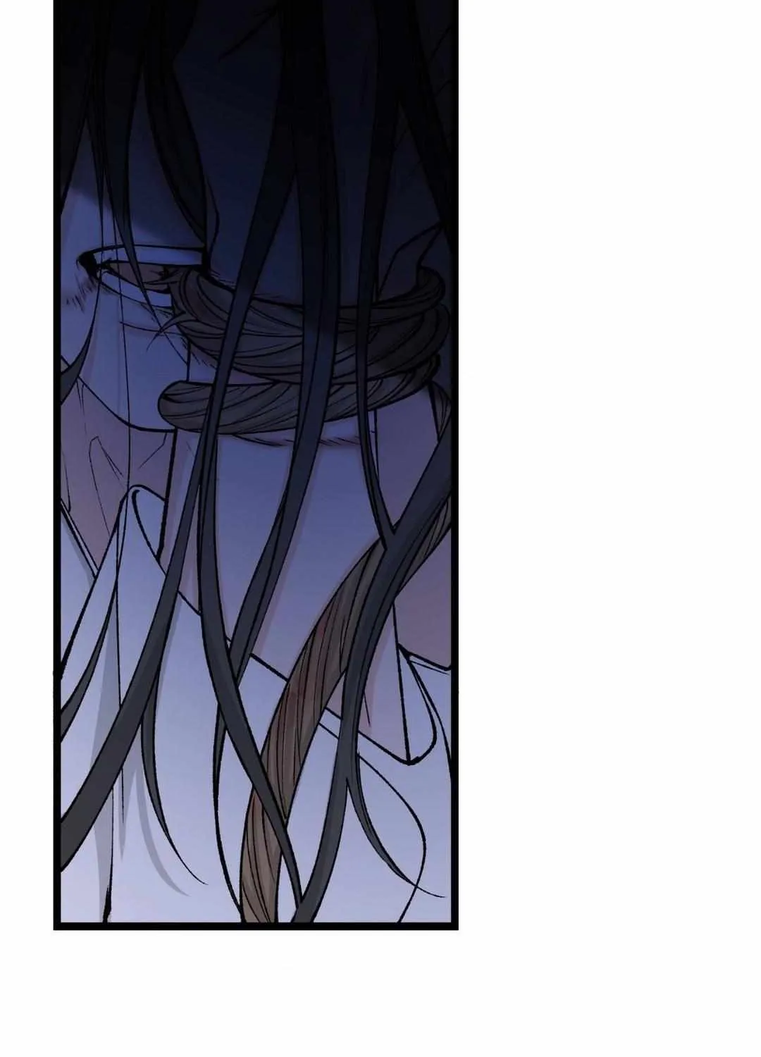 Like A Fever Dream Chapter 37 page 97 - 