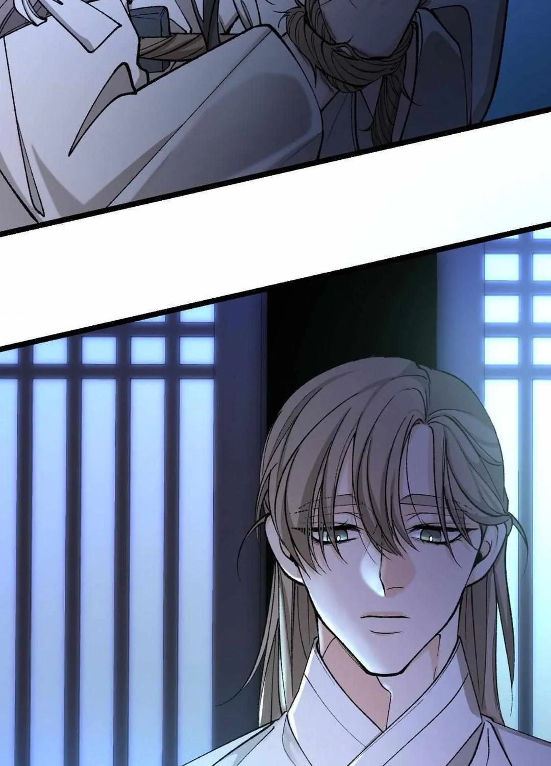 Like A Fever Dream Chapter 37 page 100 - 