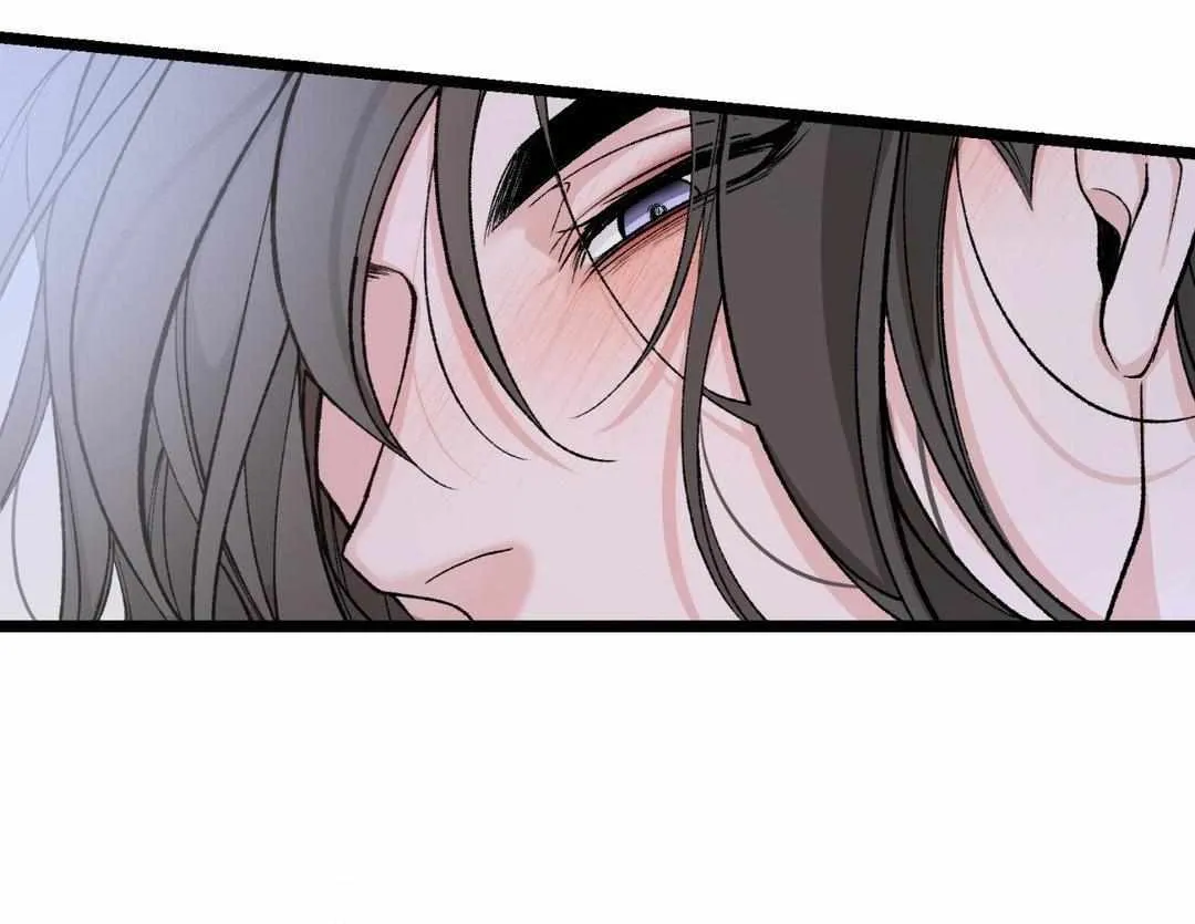 Like A Fever Dream Chapter 38 page 109 - 