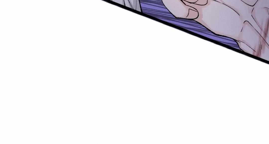 Like A Fever Dream Chapter 38 page 18 - 