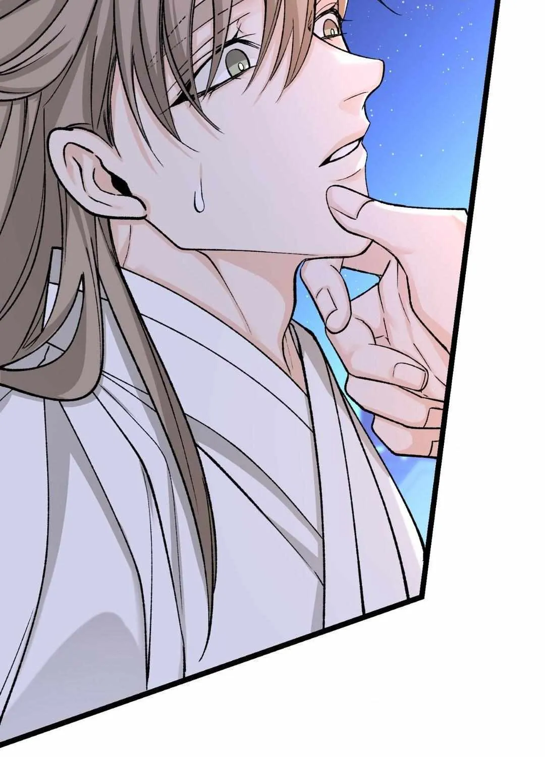 Like A Fever Dream Chapter 38 page 21 - 