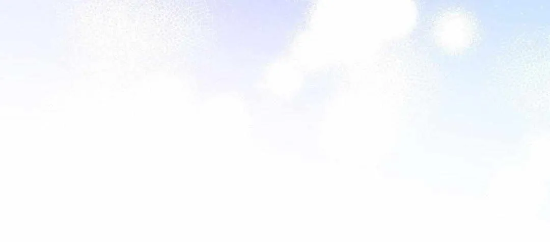 Like A Fever Dream Chapter 38 page 32 - 