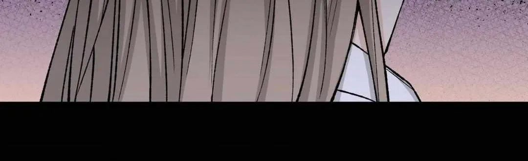 Like A Fever Dream Chapter 38 page 39 - 
