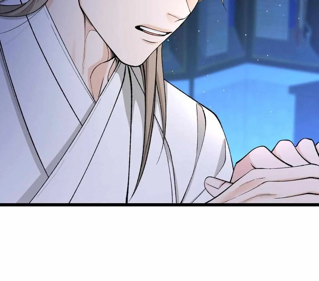Like A Fever Dream Chapter 38 page 54 - 