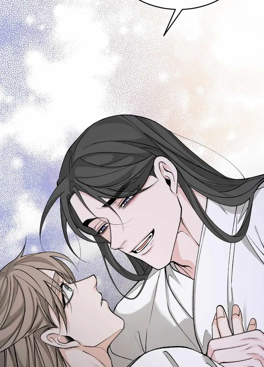 Like A Fever Dream Chapter 38 page 57 - 
