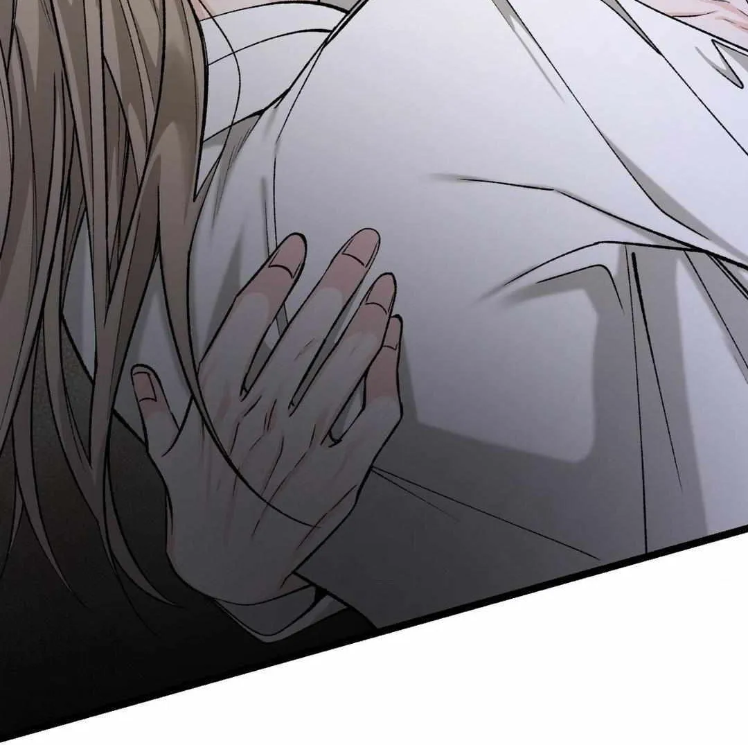 Like A Fever Dream Chapter 38 page 58 - 