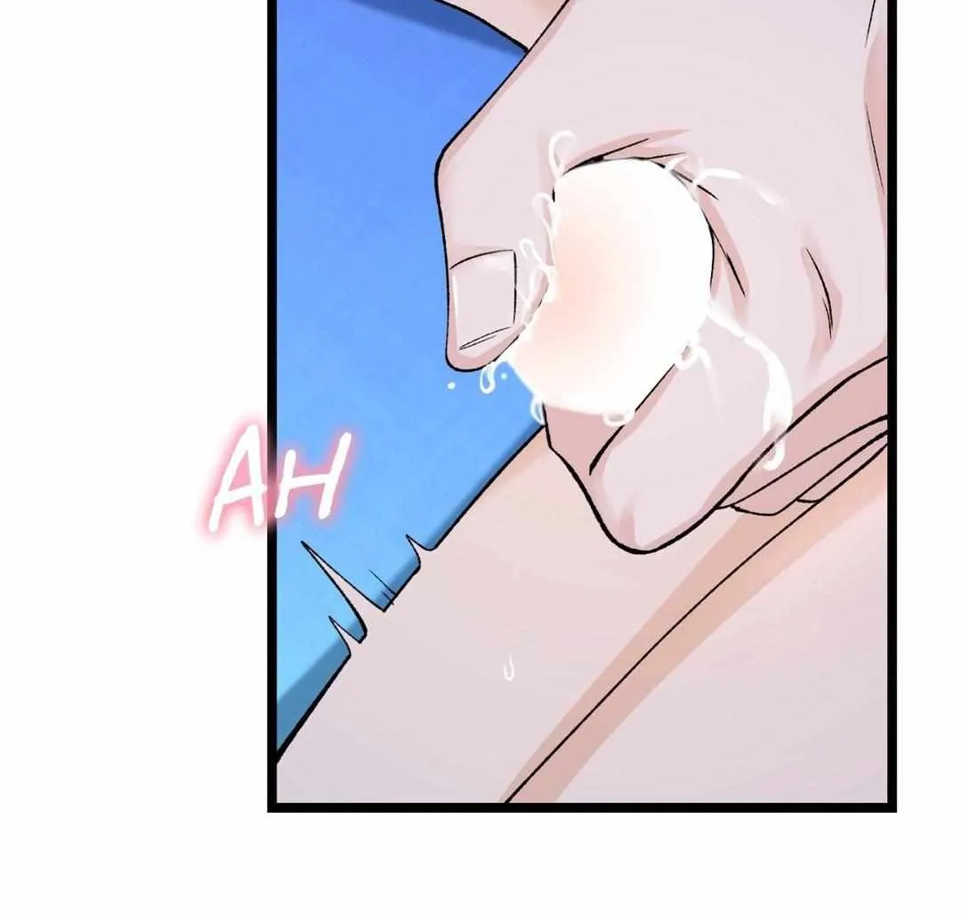 Like A Fever Dream Chapter 38 page 79 - 