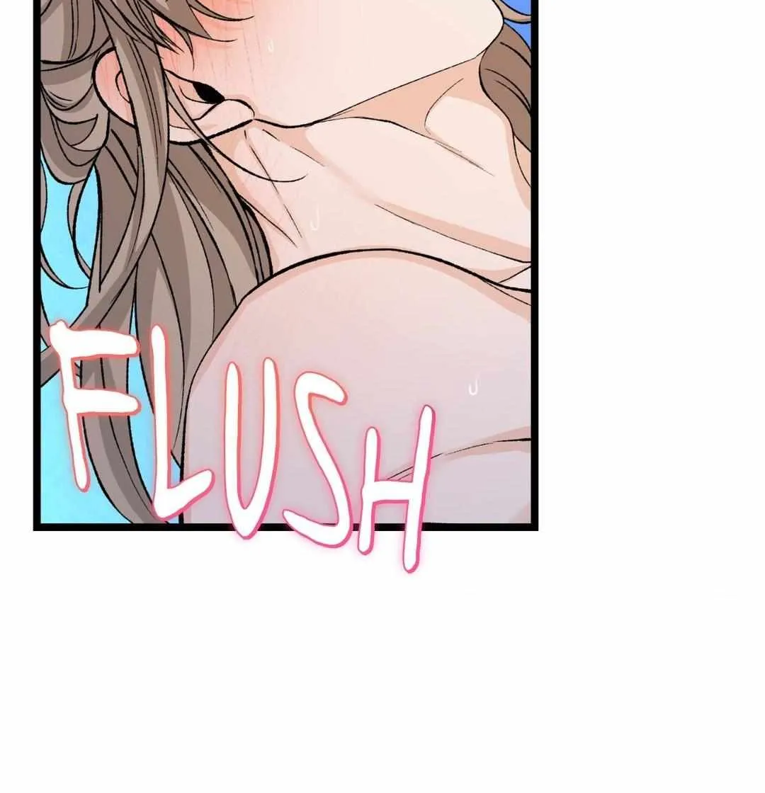 Like A Fever Dream Chapter 38 page 86 - 
