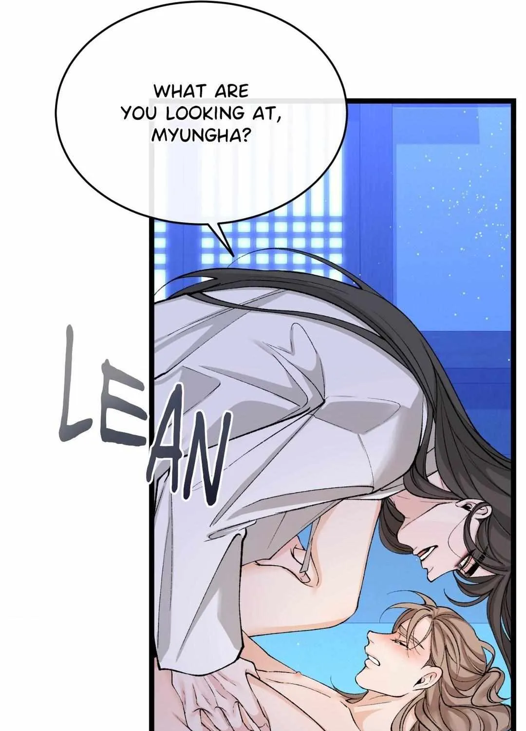 Like A Fever Dream Chapter 39 page 16 - 