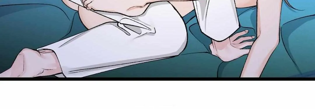 Like A Fever Dream Chapter 39 page 21 - 