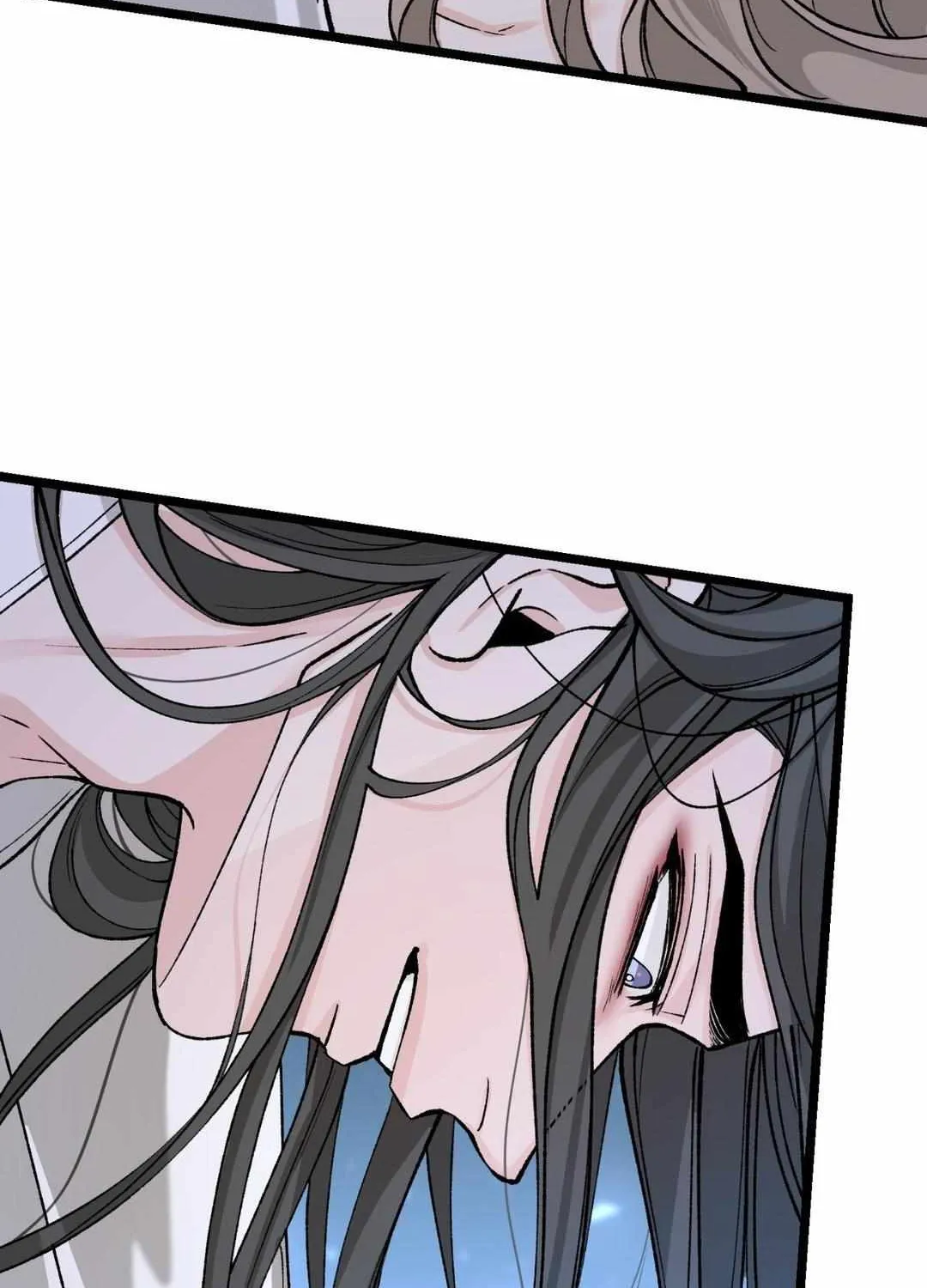 Like A Fever Dream Chapter 39 page 23 - 