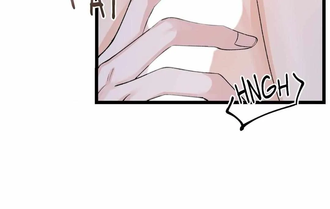 Like A Fever Dream Chapter 39 page 7 - 