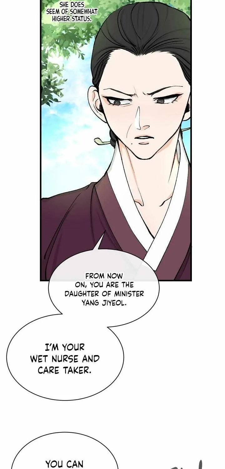 Like A Fever Dream Chapter 4 page 12 - 