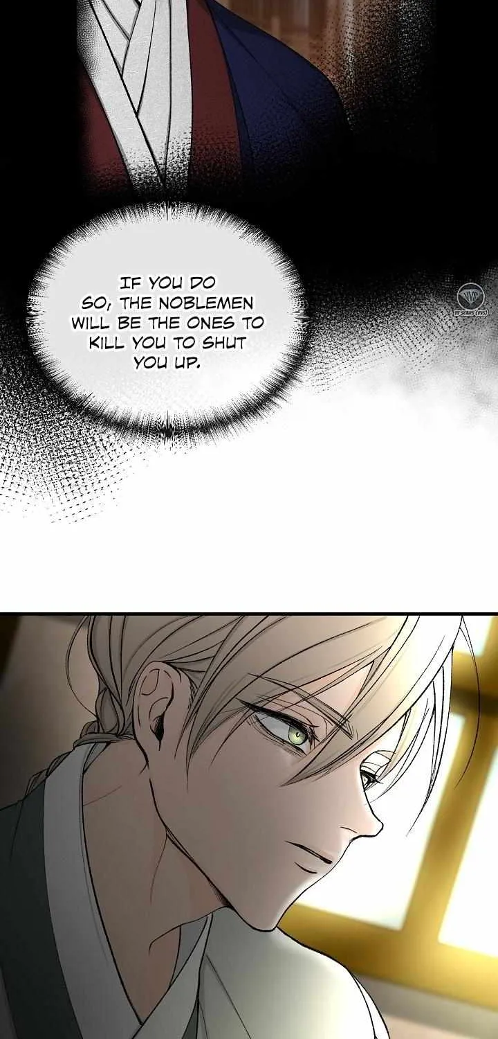 Like A Fever Dream Chapter 4 page 20 - 
