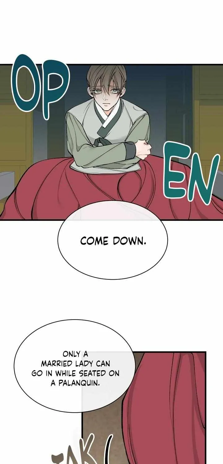 Like A Fever Dream Chapter 4 page 25 - 