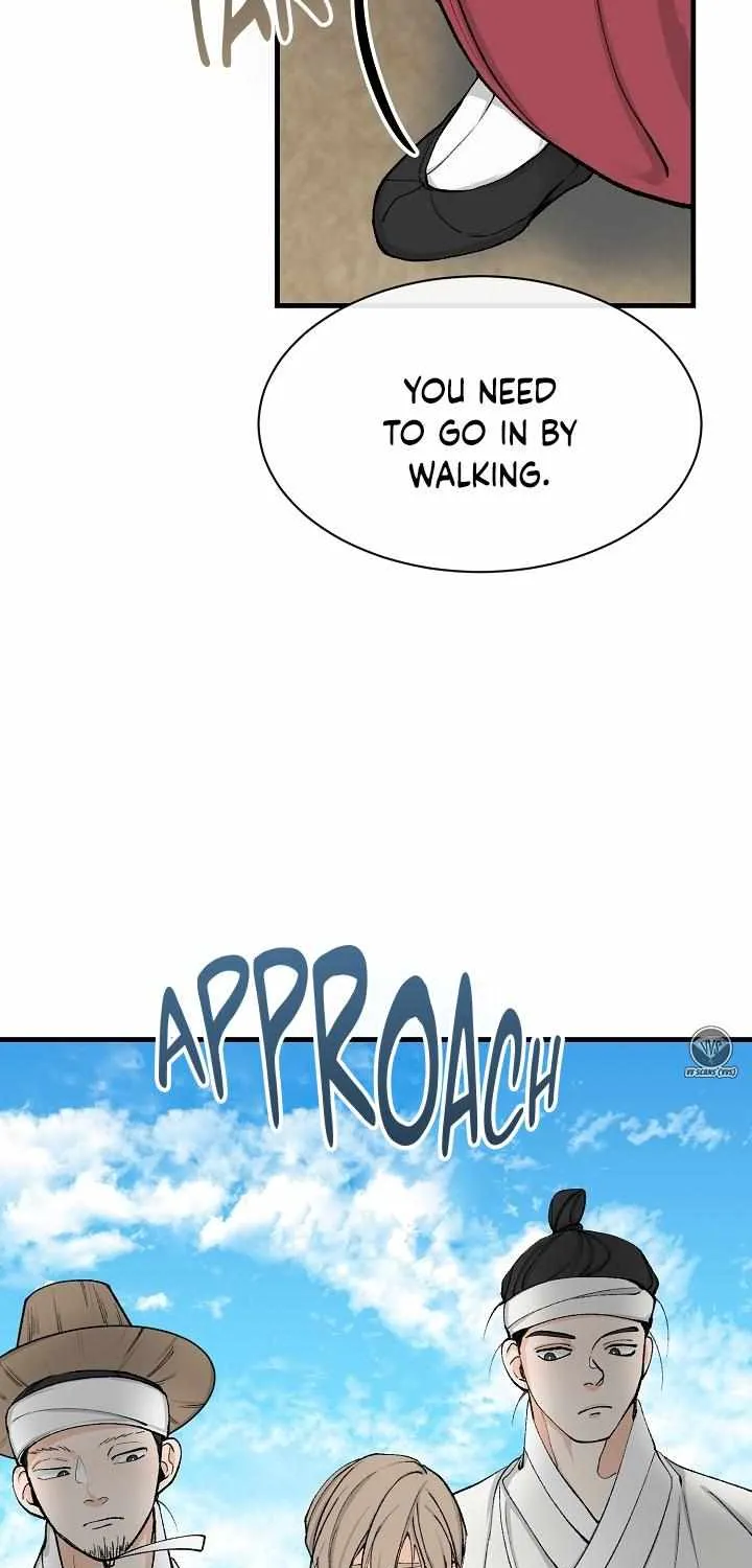 Like A Fever Dream Chapter 4 page 26 - 