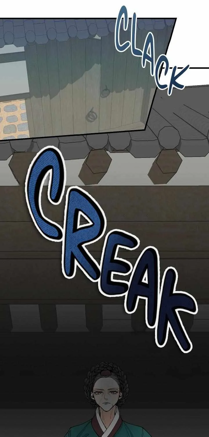 Like A Fever Dream Chapter 4 page 30 - 